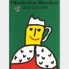 Oktoberfest_1997
