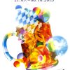 Das offizielle Oktoberfest Plakat 2013 von Akim Sämmer